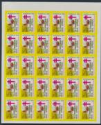 Click here for product details