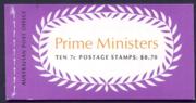 Click here for product details