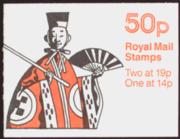 Click here for product details