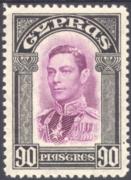 Click here for product details