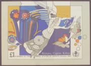 Click here for product details