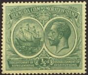 Click here for product details