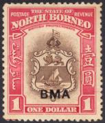 Click here for product details