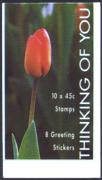 Click here for product details