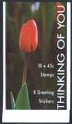 Click here for product details