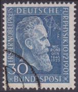 Click here for product details