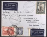 Click here for product details