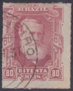 Click here for product details