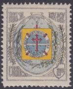 Click here for product details