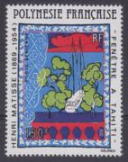 Click here for product details