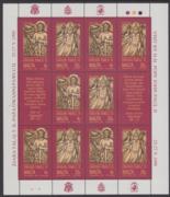 Click here for product details