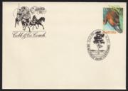 Click here for product details