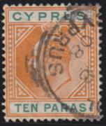 Click here for product details