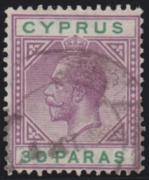 Click here for product details