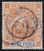 Click here for product details